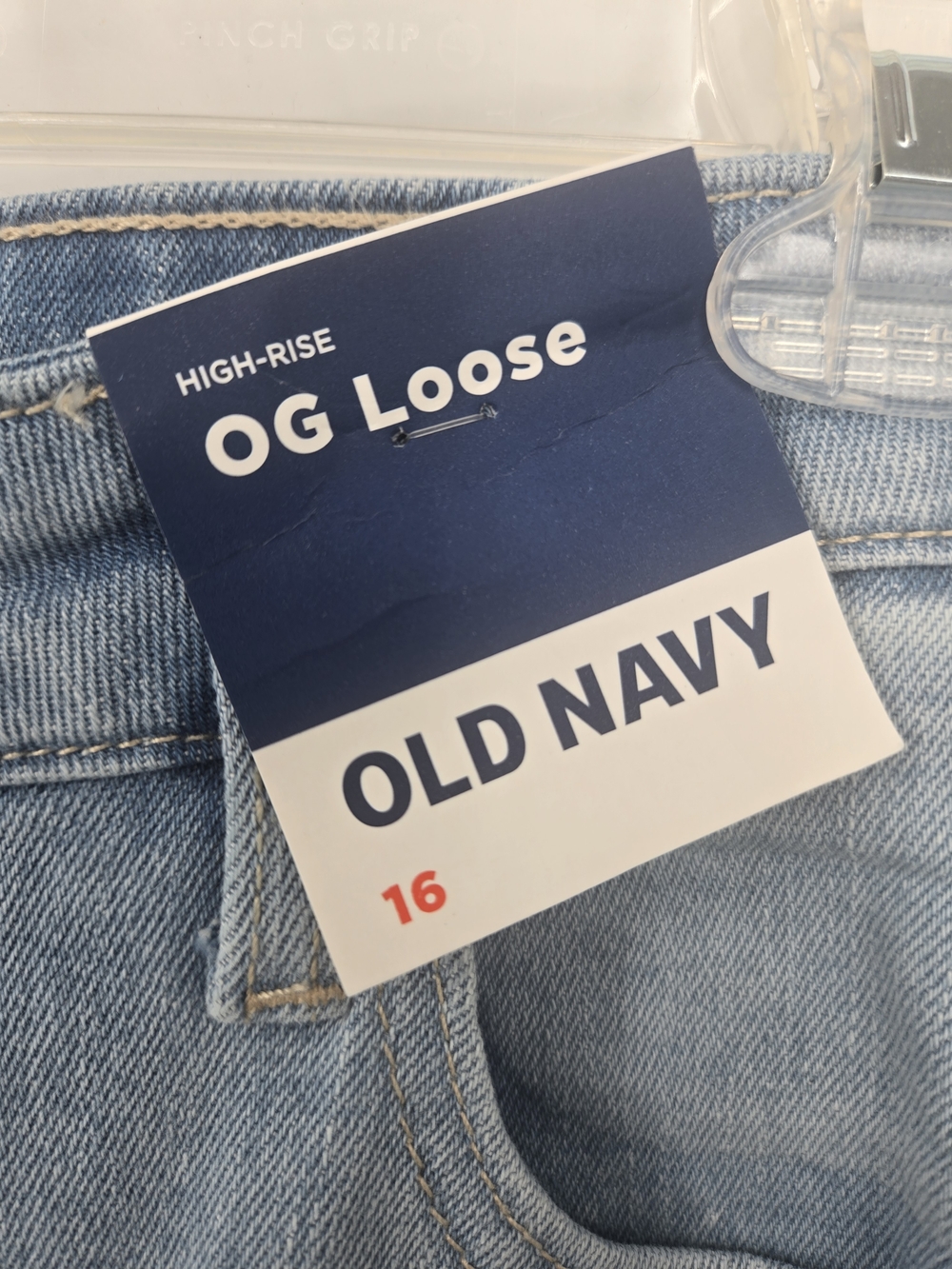 Old Navy Light Blue High Rise OG Loose Jeans Beaded Detail Size 16 NWT (6973) - Picture 4 of 8
